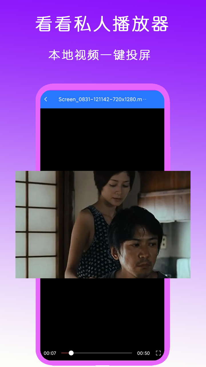 写一篇自己的亲身经历作文截图