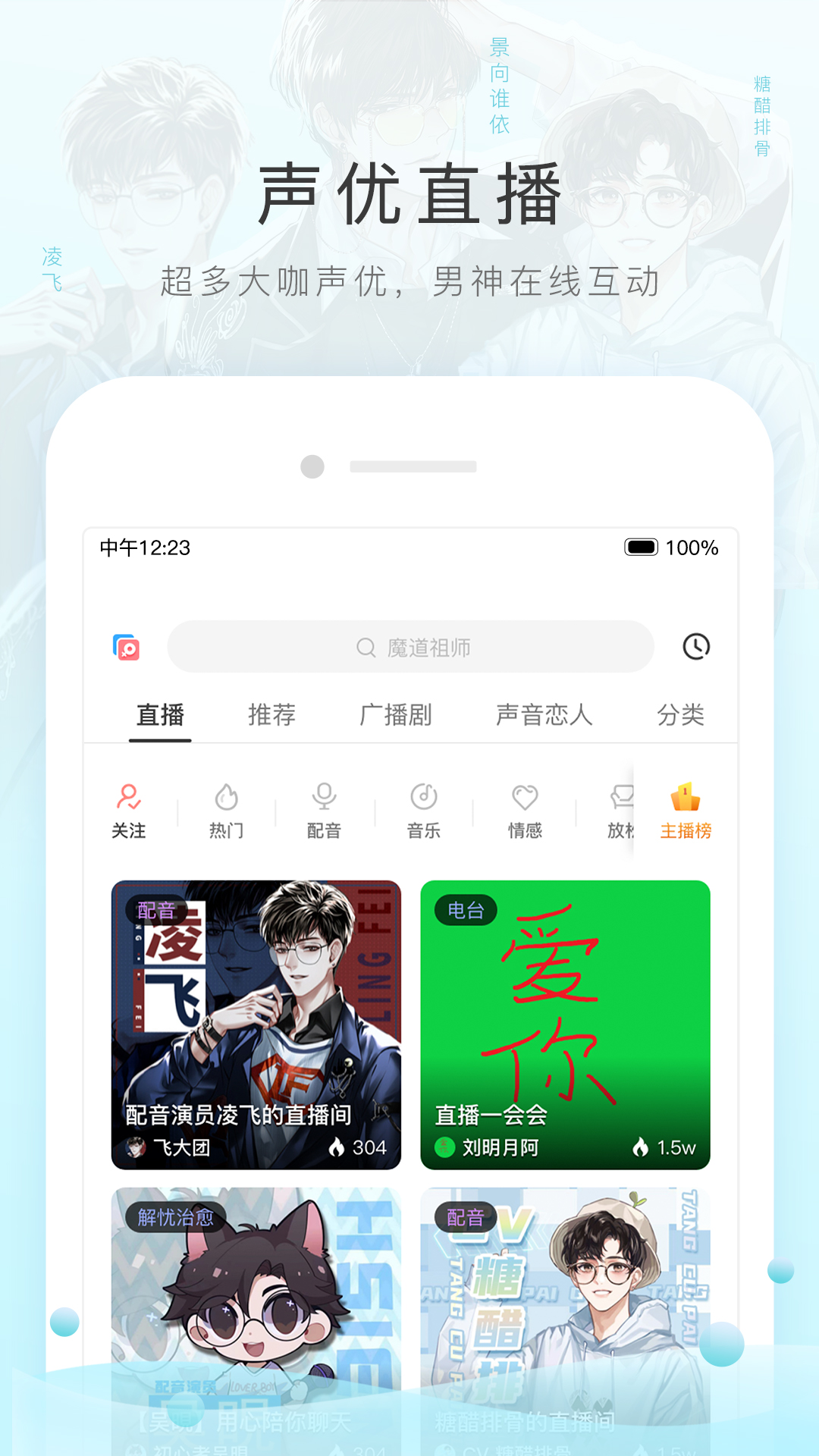 写一篇自己的亲身经历作文截图