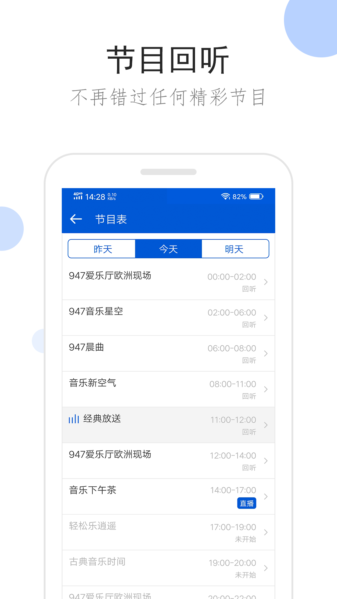 撕破脚皮看到红肉截图