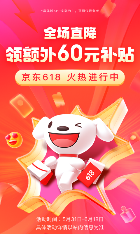 写一篇自己的亲身经历作文截图
